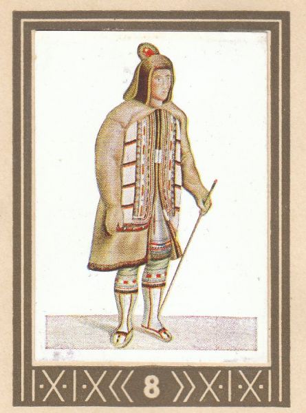 008 Jakute (1862)