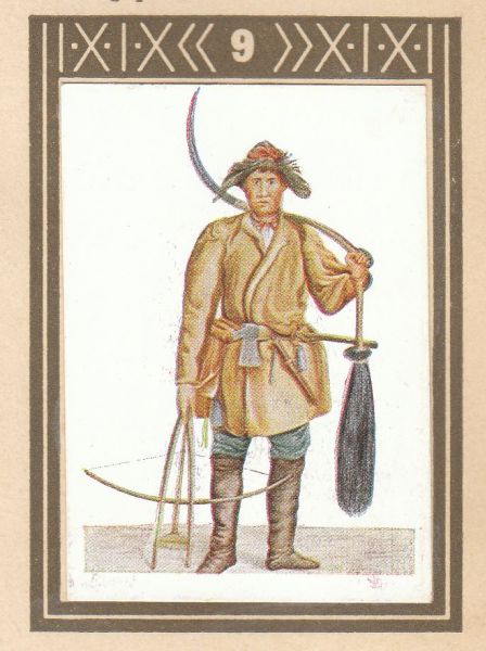 009 Jakutischer Pelzjäger