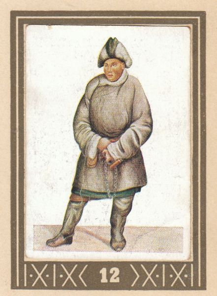 012 Karagasse