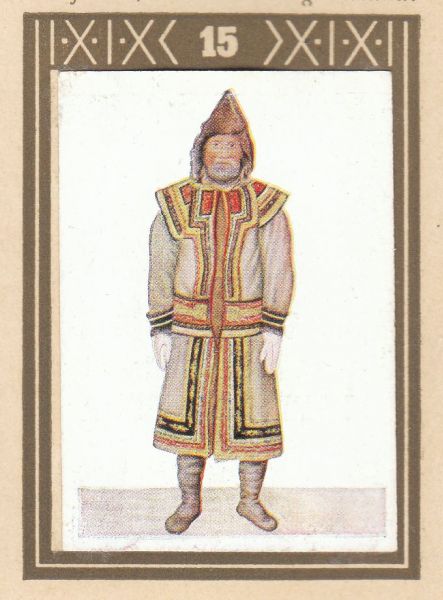 015 Orotschone