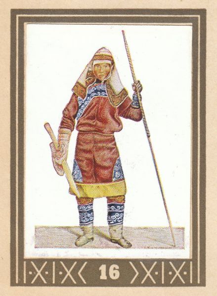 016 Golde