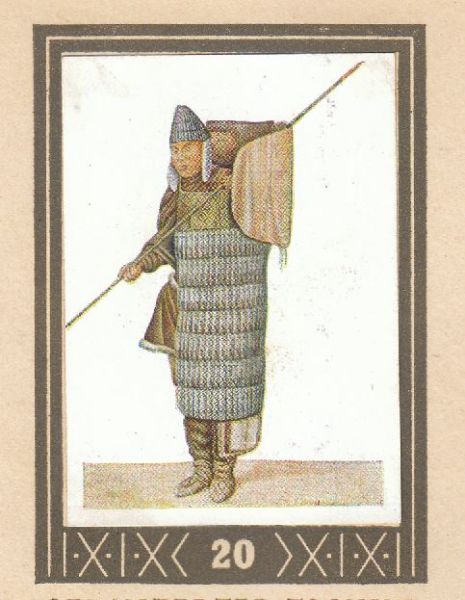020 Gepanzerter Tschuktsche