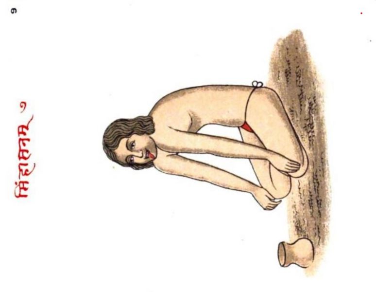 Fakir 010