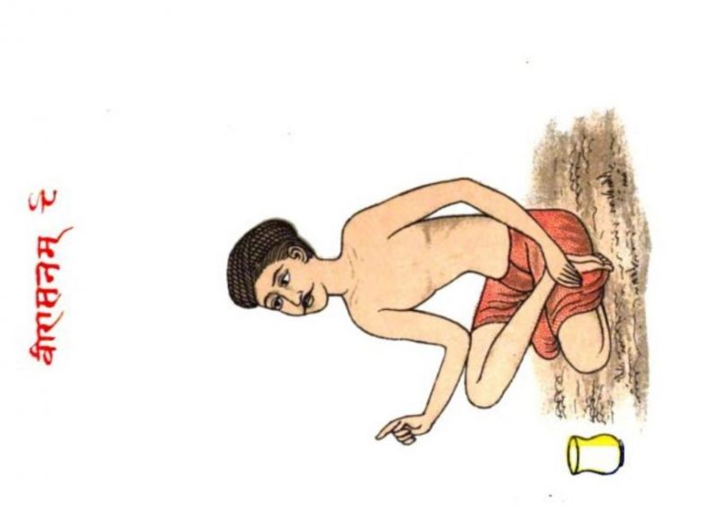 Fakir 011