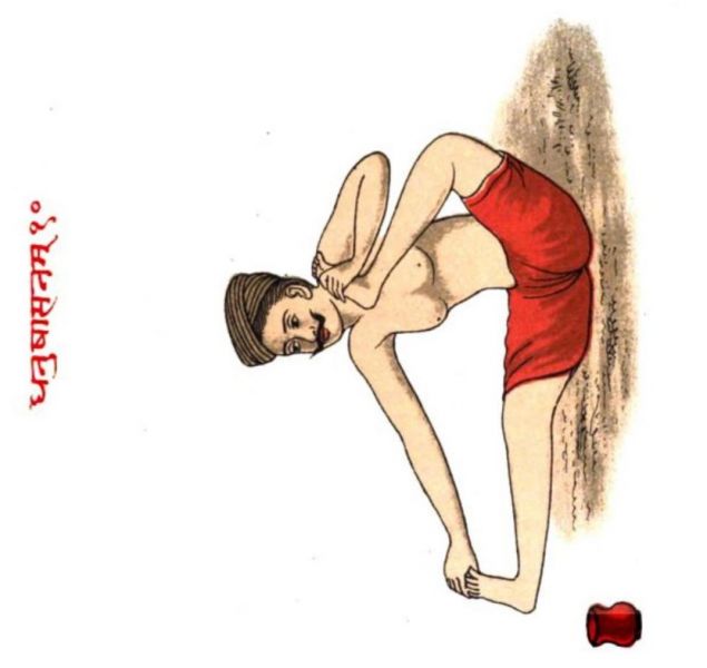 Fakir 012