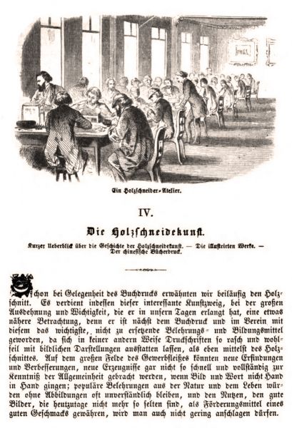 Buch der Erfindungen, IV. Die Holzschneidekunst