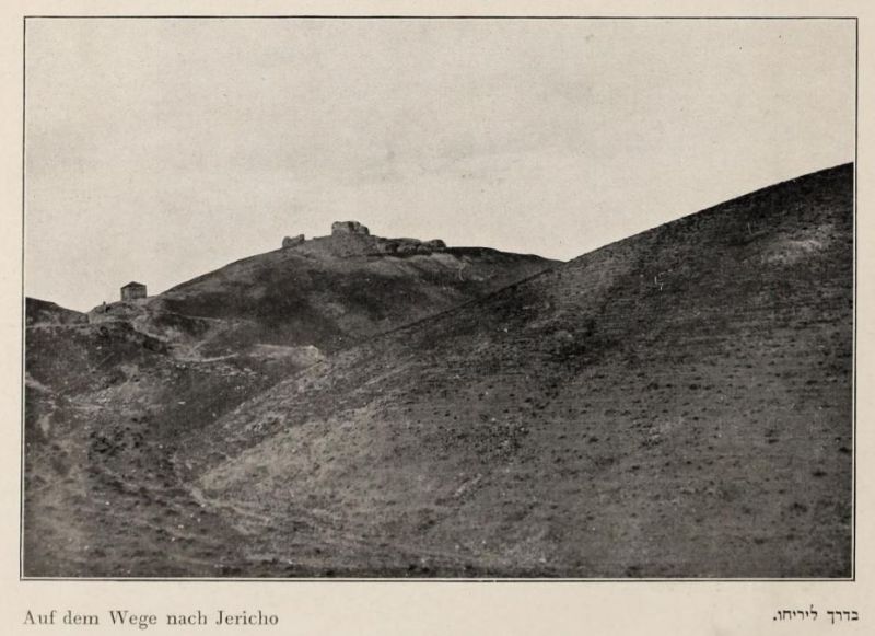 Palästina, Auf dem Weg nach Jericho