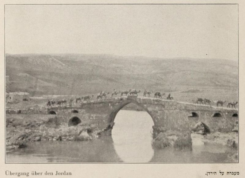 Palästina, Übergang über den Jordan