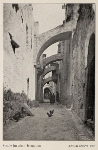 Palästina, Straße im alten Jerusalem