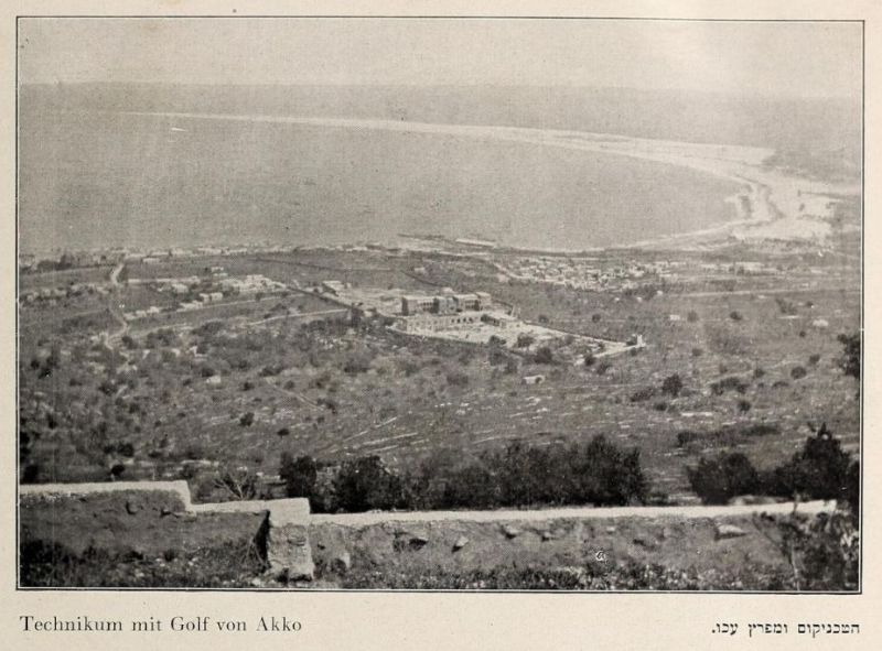 Palästina, Technikum mit Golf von Akko