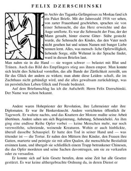 Dzerschinski, Felix