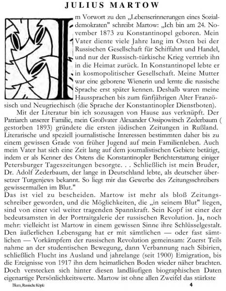 Martow, Julius_