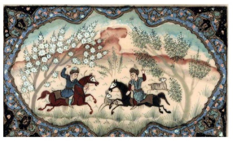 THE TARIKH-I-RASHIDI (01)