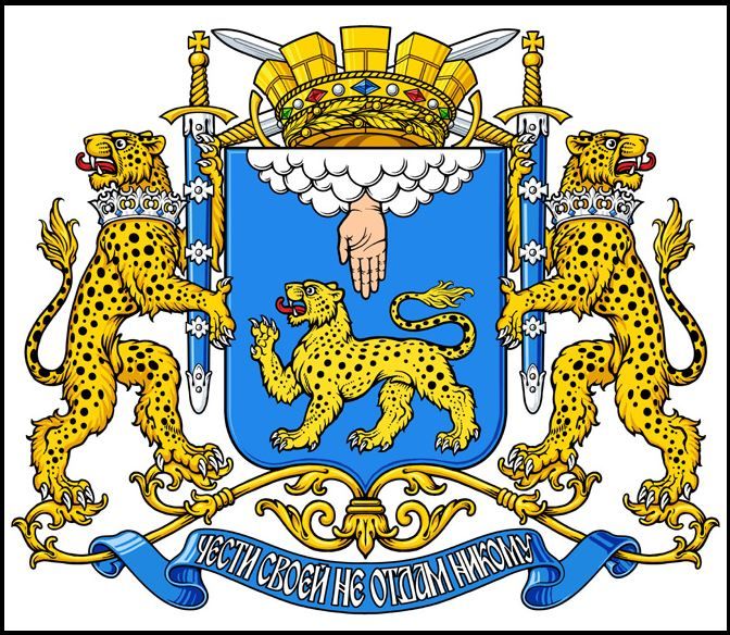 Pskow, Wappen