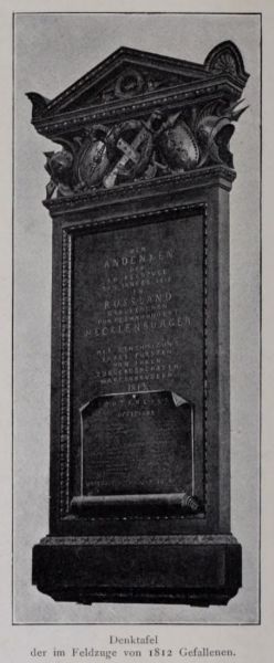 Rostock. 052 Marienkirche, Denktafel der im Feldzug von 1812 Gefallenen