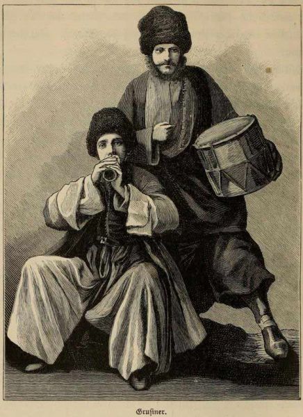 Grusiner