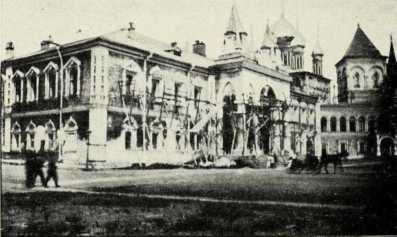 Moskau - Im Kreml 1921