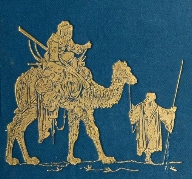 arabisches Ehepaar auf der Reise