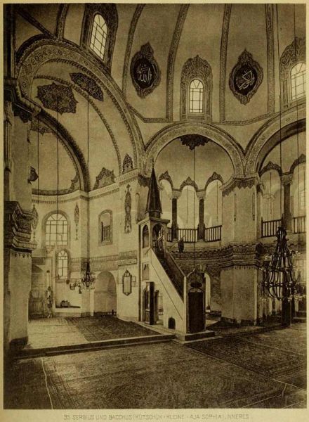 035. Sergius und Bacchus (Kütschük „Kleine“ Aja Sophia), Inneres