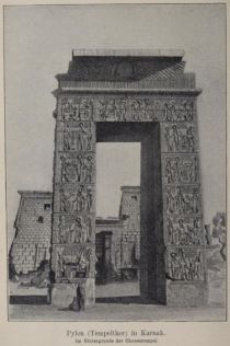 007 Pylon (Tempeltor) in Karnak
