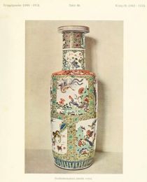 Vase in Fünffarbenmalerei aus der Tsingdynastie