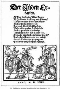 020. Titelblatt der satirischen Spottschrift „Der Juden Ehrbarkeit“. 1571