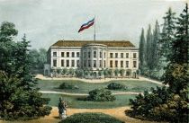 Bad Doberan - Großherzogliches Palais von der Gartenseite