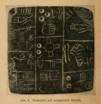 Keilschrift 004 Steintafel mit archaischer Schrift