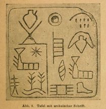 Keilschrift 005 Tafel mit archaischer Schrift