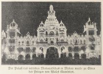 Indien, Der Palast des indischen Maharadschas in Mysore wurde zu Ehren des Prinzen von Wales illuminiert