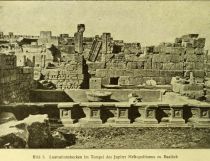 Bäder 005 Lustrationsbecken im Tempel des Jupiter Heliopolitanus zu Baalbek