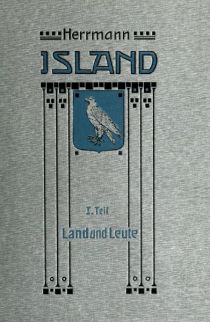 Island Cover I