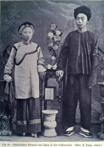 090. Chinesisches Ehepaar aus Amoy in der Volkstracht