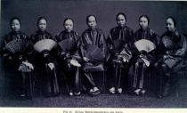 092. Sieben Mandschumädchen aus Amoy