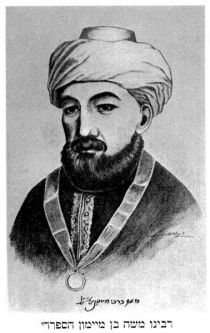 Maimonides, Moses (1135-1204) juedischer Gelehrter, Philosoph und Arzt