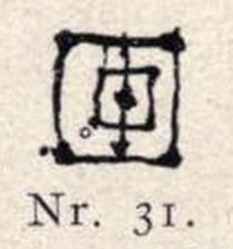 Nr. 31 Meißner Porzellanmarken aus dem Jahre 1718,  v. Dallwitz-Berlin