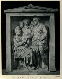 Grabmal des Prokles und Prokleides, Athen, Nationalmuseum
