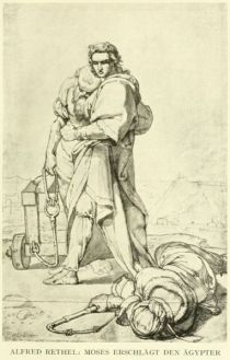 018 Moses erschlägt den Ägypter. Alfred Rethel (1816 Achen -1859 Düsseldorf)