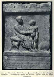 039. Hellenistisches Relief, Der Arzt Jason, eine Palpation der Lebergegend vornehmend