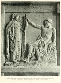 017. Hera sich dem Zeus entschleiernd, Metope vom Heratempel in Selinus.