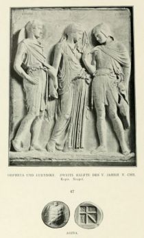 047. Orpheus und Eurydike. Zweite Hälfte des 5. Jahrhunderts v. Chr. Kopie. Neapel. Ägina