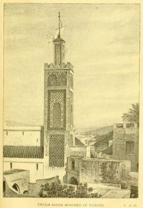 S. 033. Turm einer Moschee in Tanger