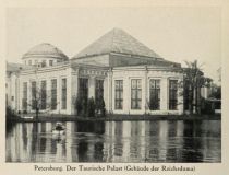 Russland 002. Petersburg. Der Taurische Palst (Gebäude des Reichsduma)