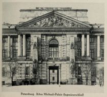 Russland 003. Petersburg, Altes Michael-Palais (Ingeneurschloss)
