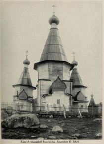 Russland 019. Kem (Archangelsk) Holzkirche, angeblich 17. Jahrhundert