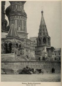Russland 034. Moskau, Basilius-Kathedrale (Erbaut 1554-1557)