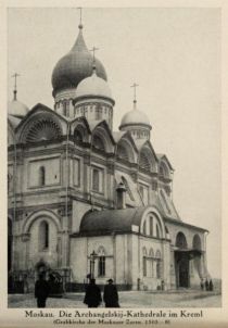 Russland 042. Moskau, Die Archangelskij-Kathedrale im Kreml (Grabkirche der Moskauer Zaren, 1505-1505)