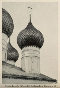 Russland 044. Kirchenkuppeln (Uspenskij-Kathedrale in Rostow a. S.)