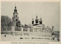 Russland 052. Die Uspenskij-Kathedrale von der Stadtseite