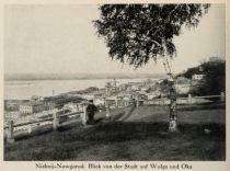 Russland 056. Nishnij-Nowgorod, Blick von der Stadt auf Wolga und Oka 